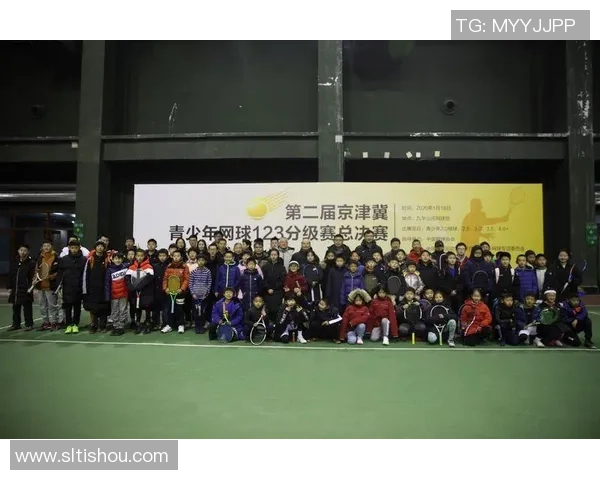 城市联赛分析：北京网球队在意识表现上的优劣势探讨